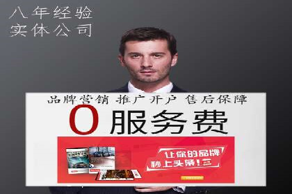百度推广与社交媒体的结合案例