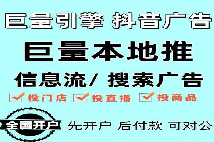 SEO与SEM服务结合的实战案例